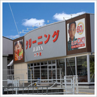 ��\�����ь��X